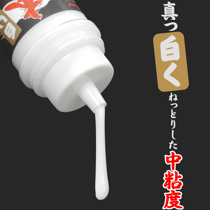 日本 潤滑液