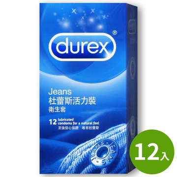 杜蕾斯Durex-活力裝保險套(新包裝)-12入