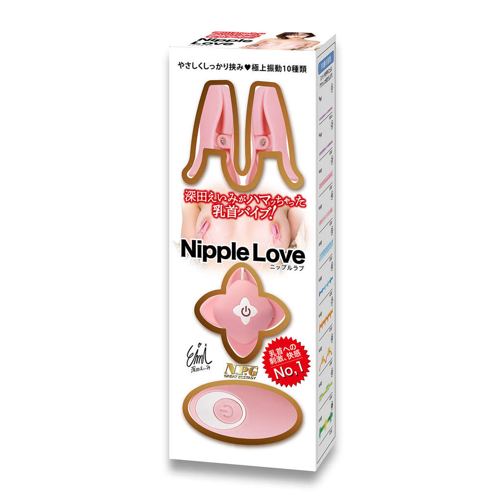 NPG｜日本進口 Nipple Love 10段變頻震動 遙控乳夾