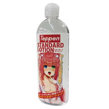 Teppen｜自慰套專用潤滑液 - 350ml
