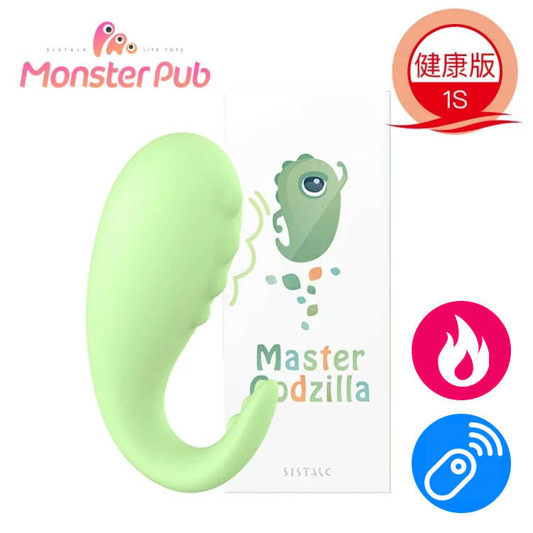 Sistalk｜小怪獸 Monster Pub 1S升級版 哥斯拉大師 - 健康版\