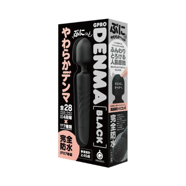 EXE｜完全防水 GPRO DENMA BLACK 電動按摩棒 - 黑色