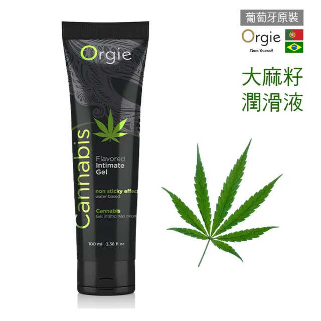 Orgie｜葡萄牙 Lube Tube Cannabis 大麻籽口交潤滑液 - 100ml