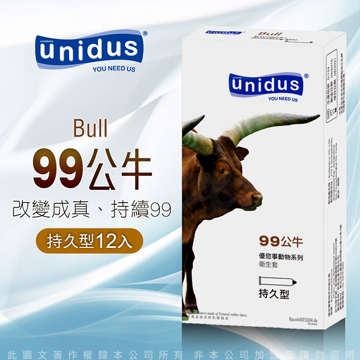 Unidus｜優您事 99公牛 動物系列保險套 長效活力型 - 12入